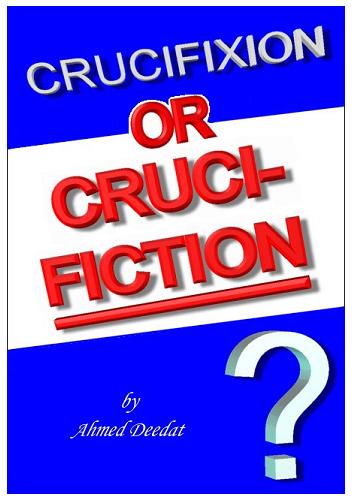crucifixion of cruci fiction